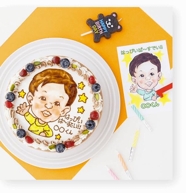 似顔絵ケーキ